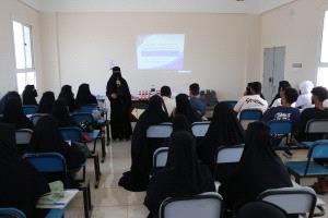 كلية الإدارة والاقتصاد بجامعة أبين تقيم فعالية علمية بعنوان: "من الفكرة إلى التطبيق" لعرض مشاريع تسويقية لطلاب إدارة الأعمال