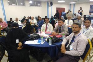 فريق الجودة بمركز التطوير الأكاديمي بجامعة أبين يشارك في ندوة علمية حول حوكمة الجامعات