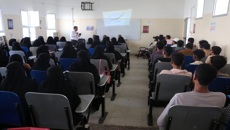 كلية الشريعة والقانون بجامعة أبين تحتفي بأسبوع الجودة بفعالية طلابية