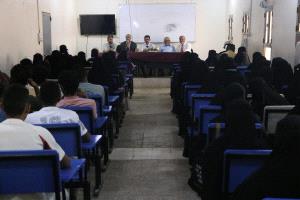 كلية اللغات والترجمة بجامعة أبين تنظم فعاليات مميزة ضمن أسبوع الجودة