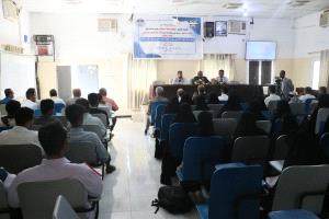 جامعة أبين تدشن انطلاق أسبوع الجودة للعام 2025م