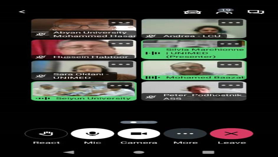 جامعة أبين تشارك في الاجتماع الدوري لشركاء مشروع YHELD لتطوير التعليم العالي في اليمن