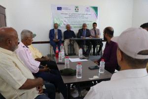 بحضور رئيس الجامعة ... جامعة أبين تنظم ورشة حول إنشاء شبكة إنترنت وطنية دولية