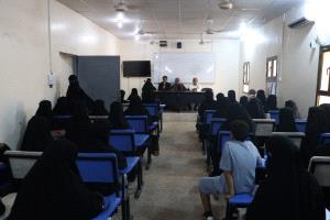 كلية اللغات والترجمة جامعة أبين تدشن دورة اللغة الإنجليزية المجانية ب 129 طالبا وطالبة