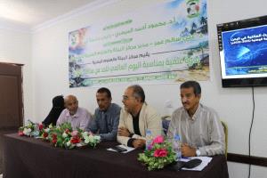جامعة أبين تنظّم ندوة علمية حول الحد من مخاطر الكوارث بمناسبة اليوم العالمي