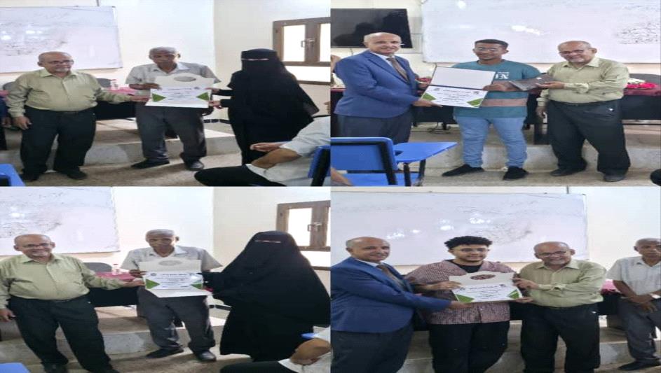 جامعة أبين تحتفي بتفوق طلاب كلية اللغات والترجمة في الفصل الدراسي الثاني
