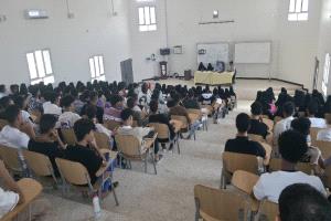 نيابة شؤون الطلاب بجامعة أبين تلتقي بالطلاب المستجدين في كلية الإدارة والاقتصاد