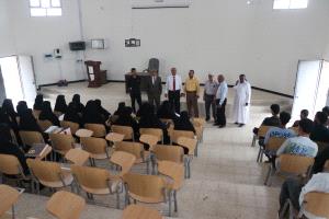 رئيس جامعة أبين يدشن العام الجامعي 2026-2027م